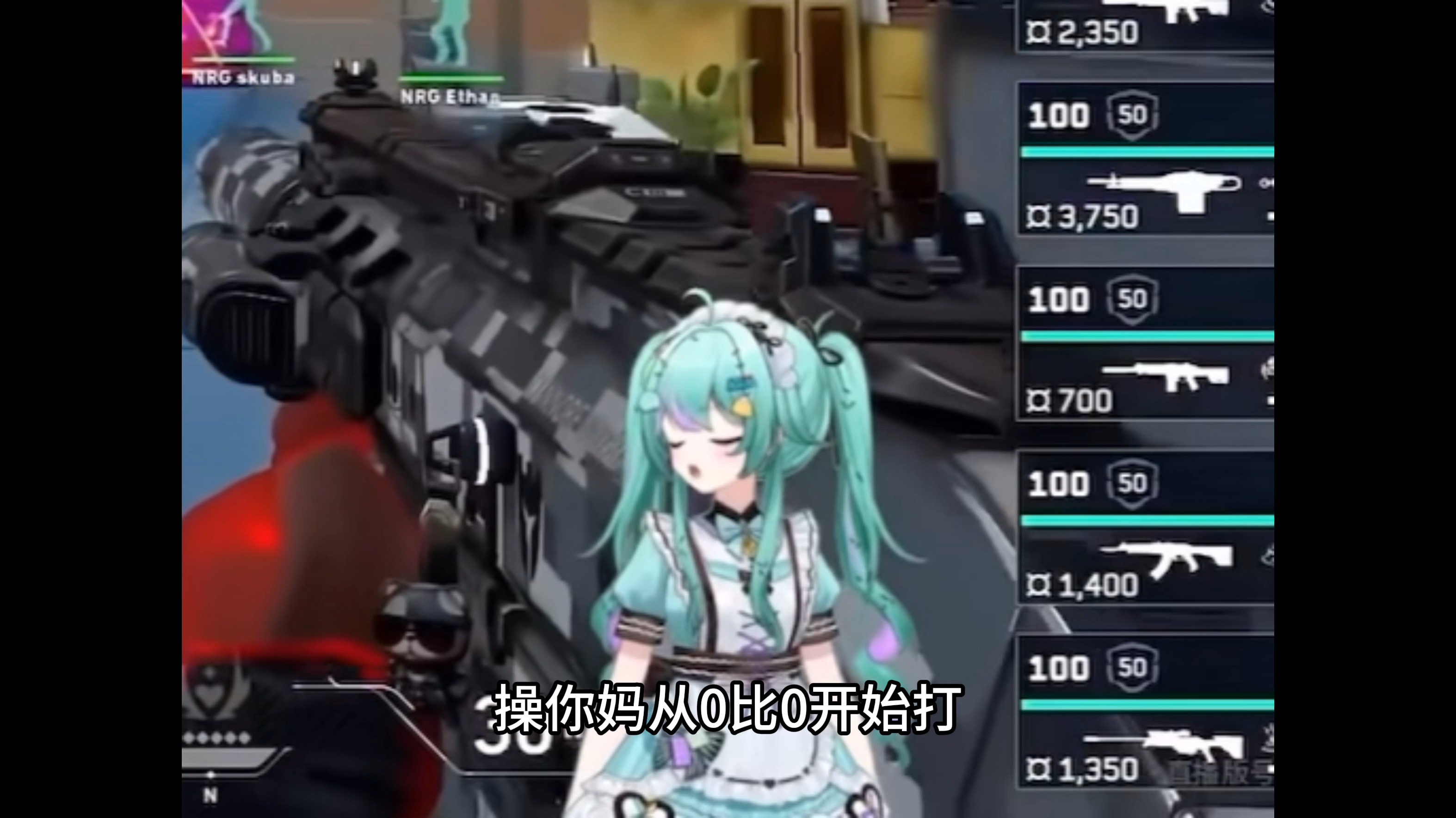 【rushia】XLG比赛解说席最爽进鼓瞬间