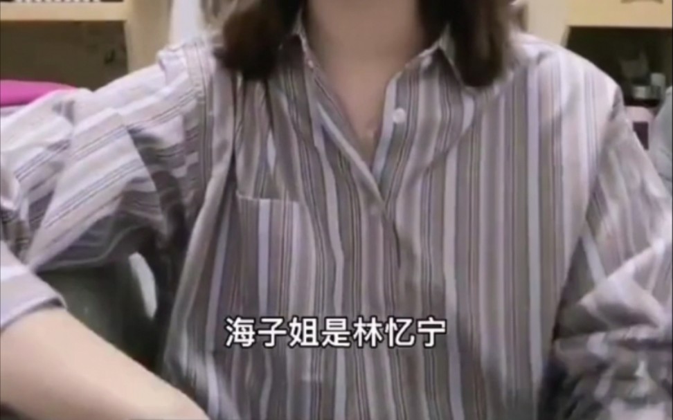SNH48李艺彤直播切片(带字幕版补档)