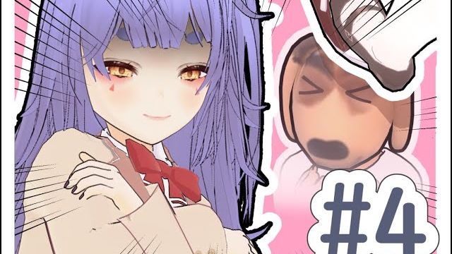 【梓龙剧场】放課後の踩踩脚!超真实扮家家酒