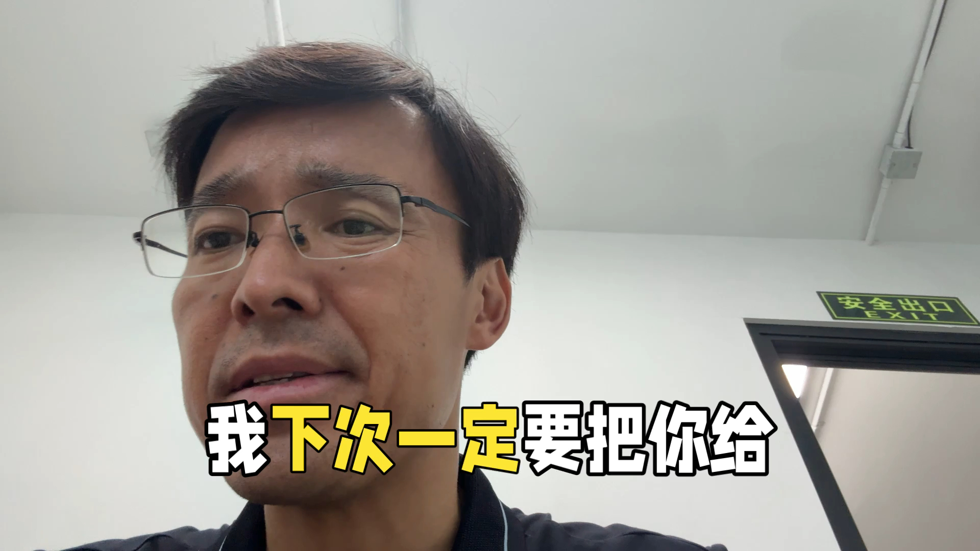 一个让人很窒息的当事人家属咨询:她竟然以这种方式把我丈夫送进去了