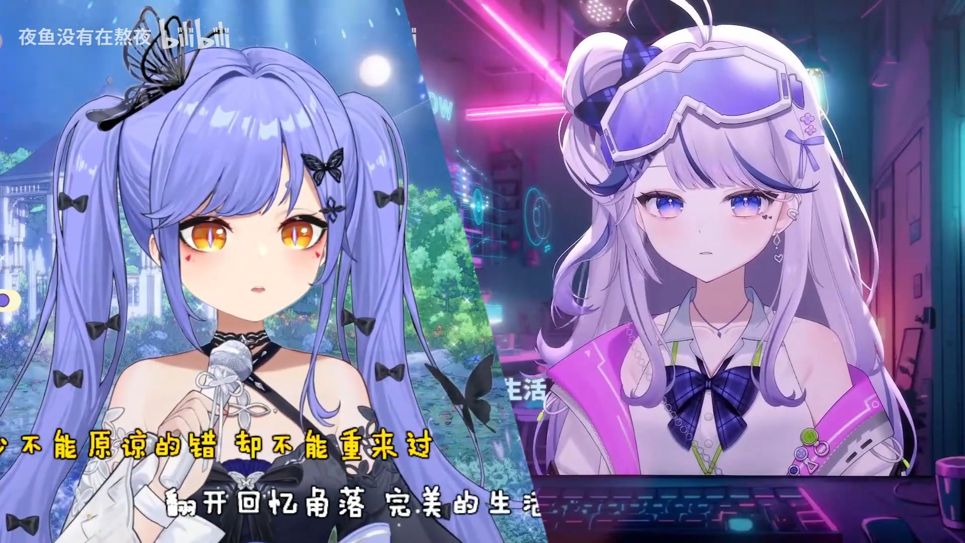 【补档】「阿梓&三理」从来没爱过所以爱错
