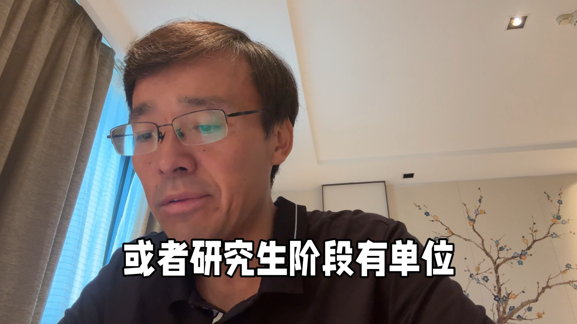 一个00后大专院校招就处老师的自白:我们那95%的就业率是怎么来的