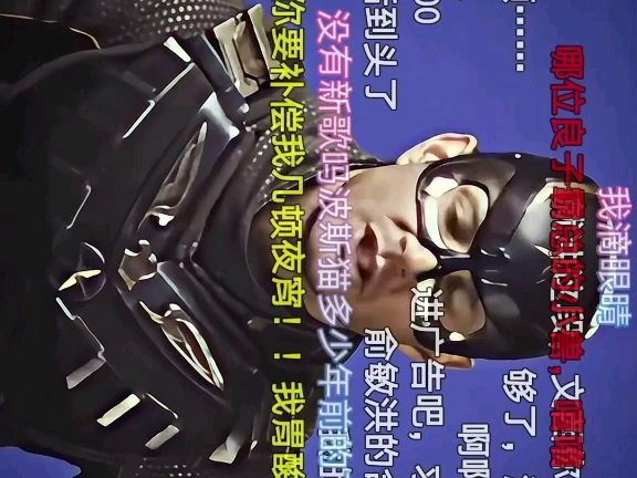 【补档】阿漆与文西9月15日视频