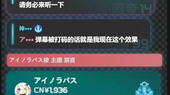想闪弹幕还得自己写哈哈