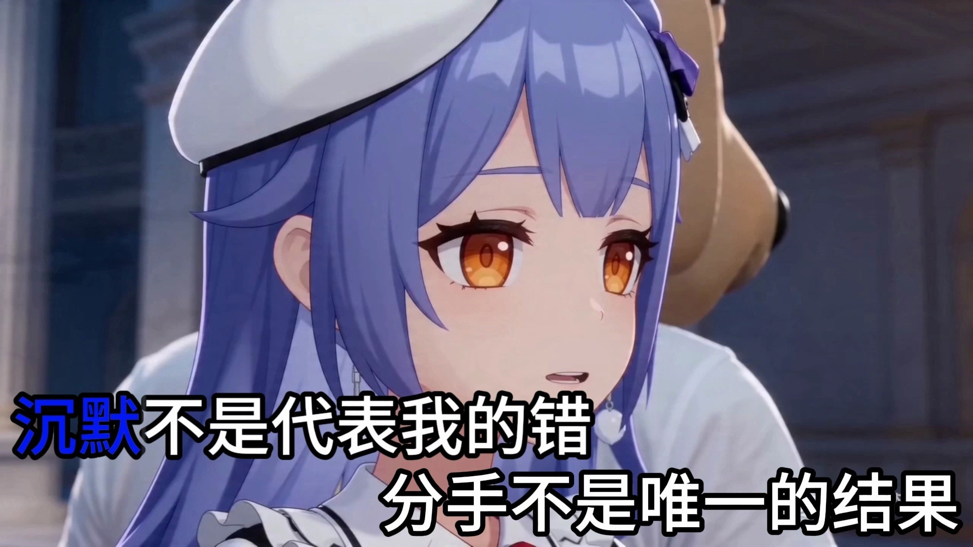 【梓龙】 《犯错》龙哥知道自己错哪了吗?