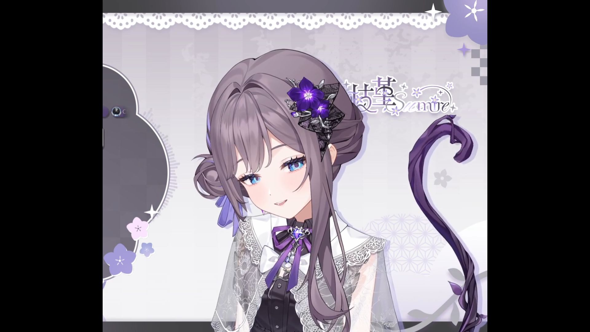 【枝堇Sumire】第三天,紫色妈妈好扫