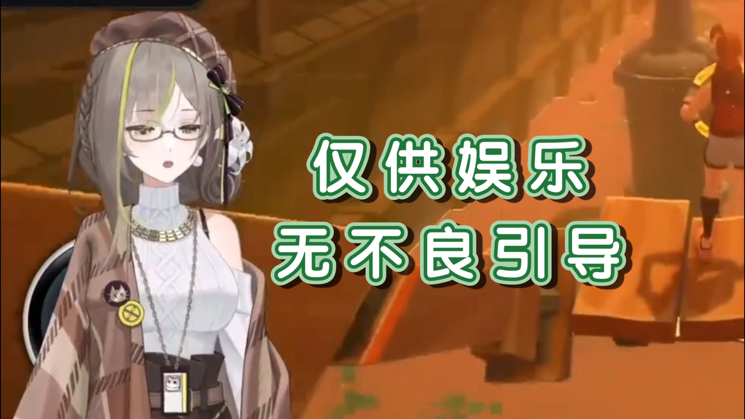 (自用)健身环回音声合集(仅供娱乐 无不良引导)【明前奶绿】