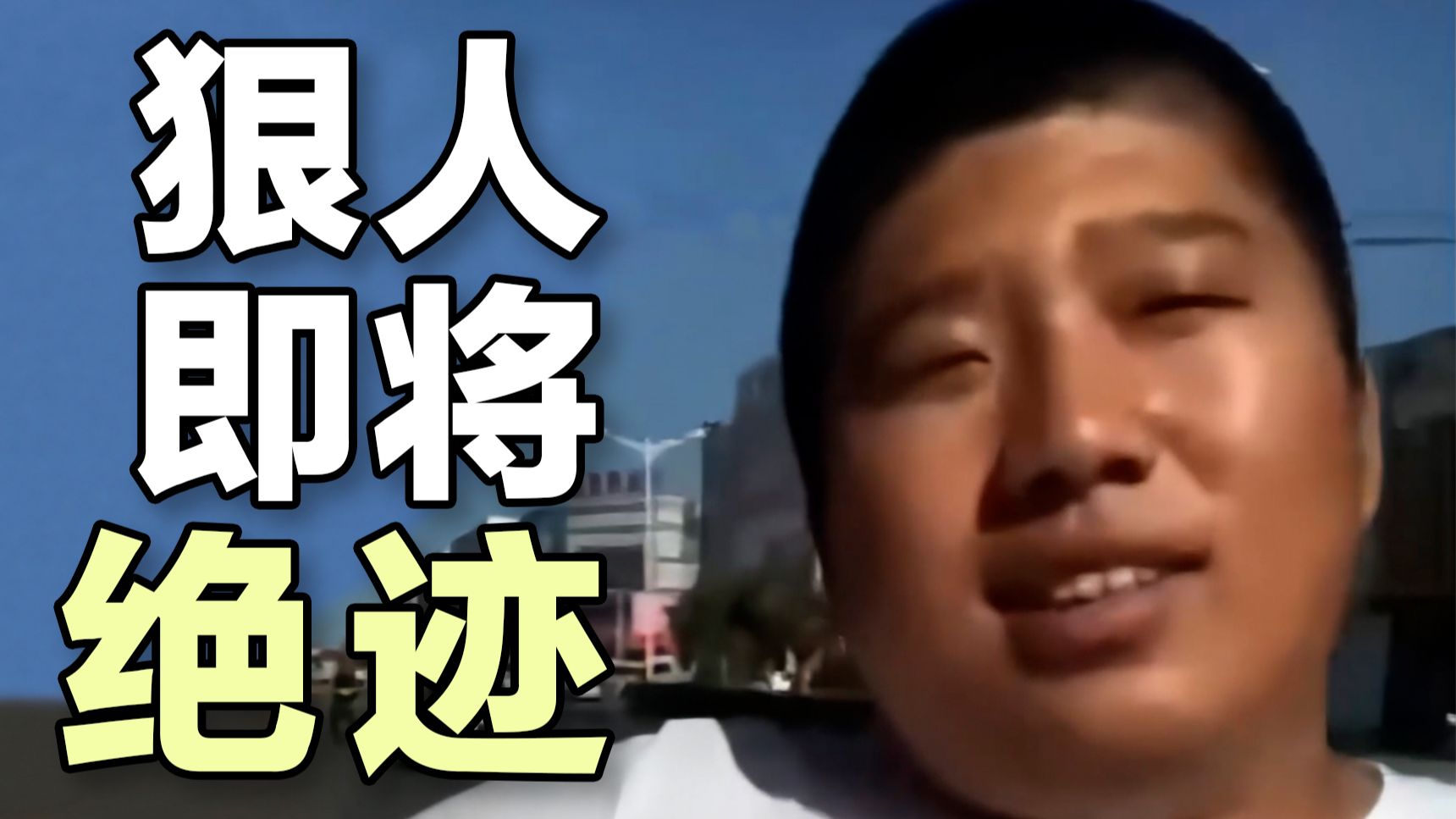 为何b站鬼畜的本质,是对文明的哀悼?