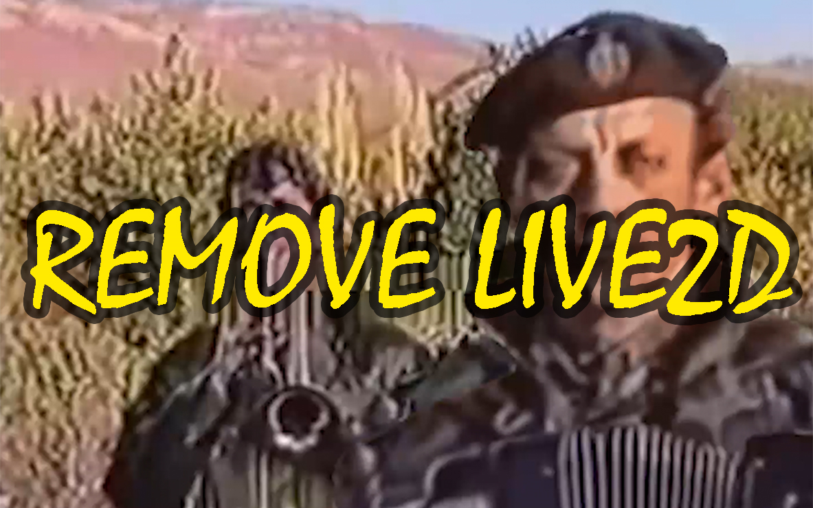REMOVE LIVE2D(模型测试GB+使用例)