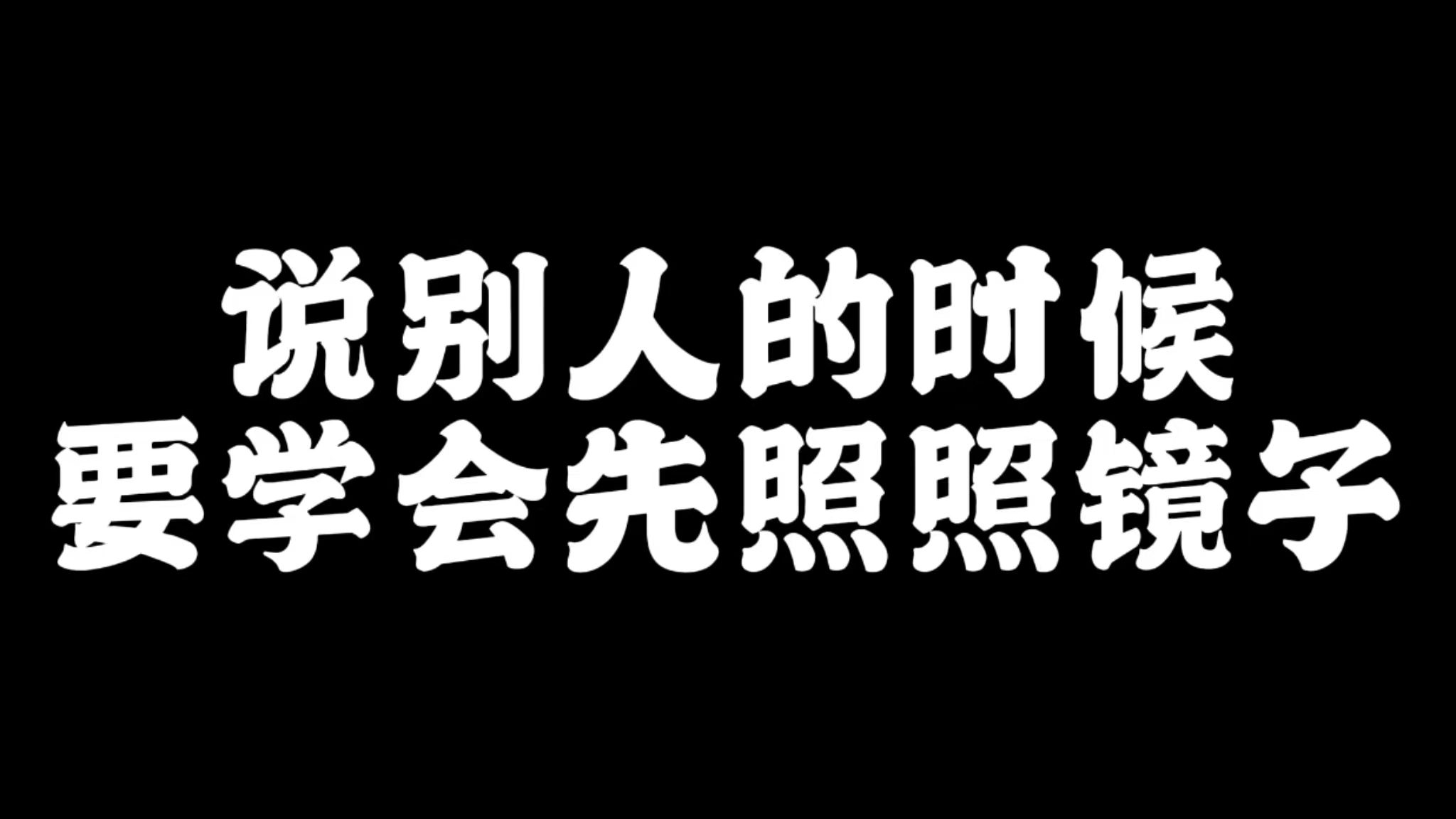 镇压，贪污，死亡航班，嗑药，双人飞铲，肘击和获利，阿根廷的冠军为什么总是充满争议