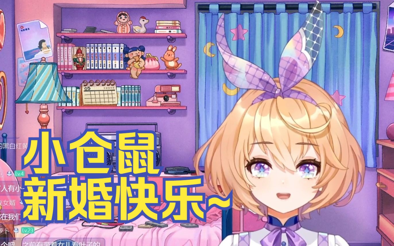 迟来的祝福~【吉诺儿kino】
