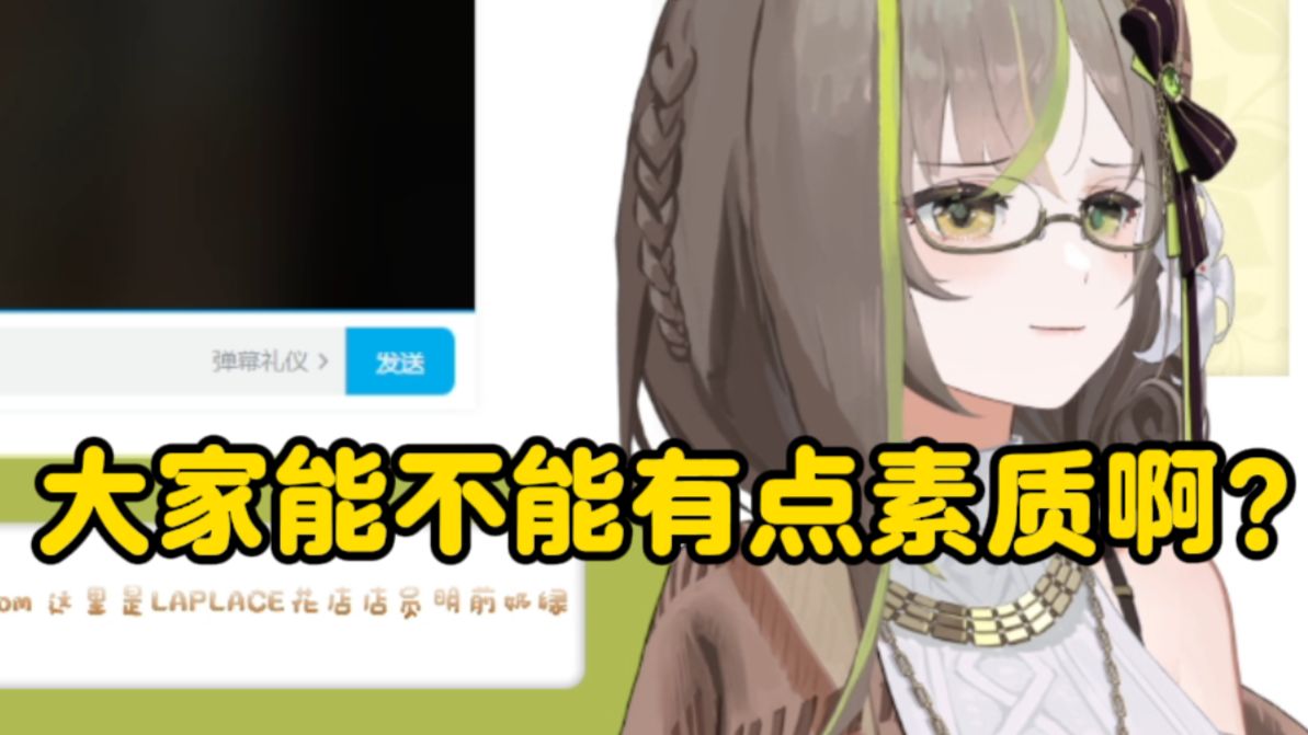 【明前奶绿】奶绿报恩来了,是狐狸吗? 哦,奶绿是烧鸡啊